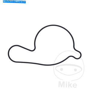 Engine Gaskets }nMT -09 850 2013-2016EH[^[|vKXPbgV[ Yamaha MT-09 850 2013 - 2016 Water Pump Gasket Seal
