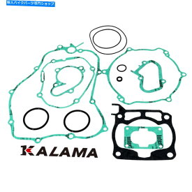 Engine Gaskets ヤマハYZ125 YZ 125 05?22 YZ125X 20?22用の完全なトップ/ボトムエンドエンジンガスケット Complete Top/Bottom End Engine Gasket for Yamaha YZ125 YZ 125 05~22 YZ125X 20~22