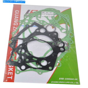 Engine Gaskets ���}�nXTZ660 2008-2012�I�[�g�o�C���i�p�̊��S�ȃG���W���K�X�P�b�g�Z�b�g Full Complete Engine Gasket Set For Yamaha XTZ660 2008-2012 Motorcycle Parts�y���s�A���i�z