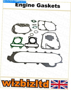 Engine Gaskets AGM GMX 450 25 S 4T One Deluxe 2011-2013GWKXPbgLbg AGM GMX 450 25 S 4T One DeLuxe 2011-2013 Engine Gasket Kit