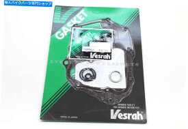 Engine Gaskets 新しい完全なエンジンガスケットセットHonda C70 CL70 CT70 TRAIL 70（YRノートを参照）＃V73 New Complete Engine Gasket Set Honda C70 CL70 CT70 Trail 70 (See Yr Notes) #V73