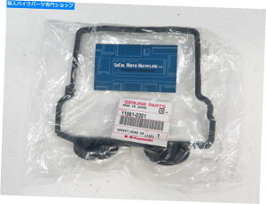 Engine Gaskets 2009-2018 Kawasaki KX450F OEMV_[wbhJo[KXPbgiXgbNGWouj 2009-2018 Kawasaki KX450F OEM Cylinder Head Cover Gasket (Stock Engine Valve)