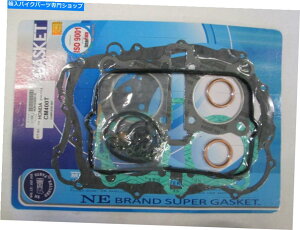 Engine Gaskets Honda CB400A CM400T CB400T CM400A CM400C CM400E���S�G���W���K�X�P�b�g�L�b�g�Z�b�g Honda CB400A CM400T CB400T CM400A CM400C CM400E Complete Engine Gasket Kit Set�y���s�A���i�z