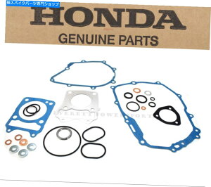 Engine Gaskets GWč\zKXPbgLbgA/BgbvAh{gGhOL[14-21 OEMz_N239 Engine Rebuild Gasket Kit A/B Top & Bottom End Grom Monkey 14-21 OEM Honda #N239