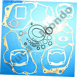 Engine Gaskets tGWKXPbgLbggbNX123AeiAvARs 125 AF1 TUAREG SINTESI FUTURA Full engine gasket kit Rotax 123 Athena Aprilia RS 125 AF1 Tuareg Sintesi Futura