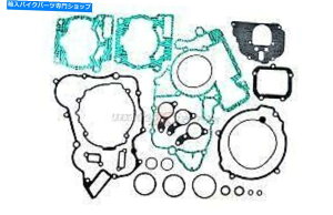 Engine Gaskets KX 125 2001-2002̊SȃGWKXPbgZbgBvgNXB COMPLETE ENGINE GASKET SET FOR KAWASAKI KX 125 2001-2002. PROLINE MOTOCROSS .