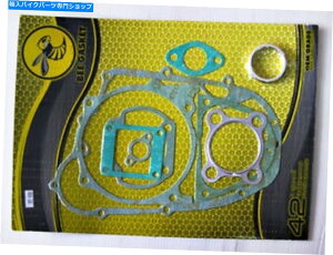 Engine Gaskets �t�B�b�g���}�nDT100 MX100�N1974-1977�G���W���K�X�P�b�g���S�Z�b�g[SA554] Fit YAMAHA DT100 MX100 YEAR 1974-1977 ENGINE GASKET COMPLETE SET [sa554]�y���s�A���i�z