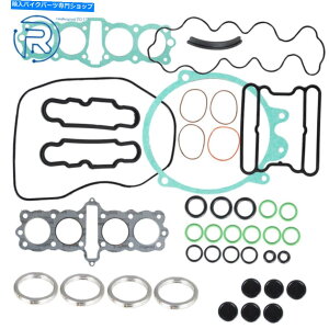 Engine Gaskets �z���_�̃G���W���K�X�P�b�g�L�b�g�Z�b�g1979-1982 CB650 CB650C CB650SC Engine Gasket Kit Set For Honda 1979-1982 CB650 CB650C CB650SC�y���s�A���i�z