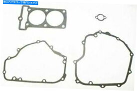 Engine Gaskets M-g 330805K-1エンジンガスケットセットキット川崎忍者250 250R 08-2012 M-G 330805K-1 Engine Gasket Set Kit for Kawasaki Ninja 250 250R 08-2012