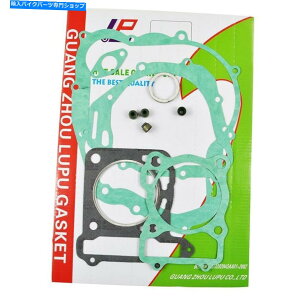 Engine Gaskets XYLDRZ250 DR-Z250̃GWV_[NNP[XJo[KXPbgLbg2001-2007 0 Engine Cylinder Crankcase Cover Gasket Kit for Suzuki DRZ250 DR-Z250 2001-2007 0