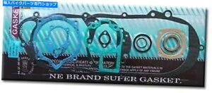 Engine Gaskets ENC Complete Engine Gasket Kit Set Suzuki Lt 80 Quadsport Quadrunner�i1987-2006�j ENC Complete Engine Gasket Kit Set Suzuki LT 80 Quadsport Quadrunner (1987-2006)