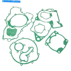 Engine Gaskets [^[GWJo[V_[wbhgbvGhKXPbgLbgKTM 250 SX Exc 1990-1999 Motor Engine Cover Cylinder Head Top End Gasket Kit For KTM 250 SX EXC 1990-1999