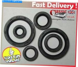 Engine Gaskets BSA C15 B40�X�|�[�c�G���W��/�M�A�{�b�N�X�I�C���V�[���Z�b�g BSA C15 B40 SPORTS Engine/Gearbox oil seal set�y���s�A���i�z