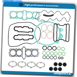 Engine Gaskets �z���_CB650 CB650C CB650SC 1979-1982�p�̃G���W���K�X�P�b�g�L�b�g�Z�b�g Engine Gasket Kit Set For Honda CB650 CB650C CB650SC 1979-1982�y���s�A���i�z