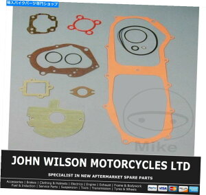 Engine Gaskets Apryia sr 50 LCvJ1997tGWKXPbgZbgV[ČLbg Aprilia SR 50 LC Replica 1997 Full Engine Gasket Set & Seal Rebuild Kit