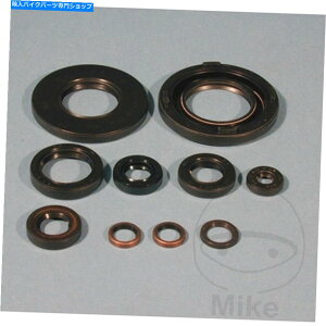 Engine Gaskets }nXT 500 400000 80-85pTourmaxGWICV[LbgOSL-210 Tourmax Engine Oil Seal Kit OSL-210 For Yamaha XT 500 400000 80-85