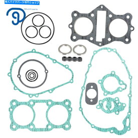 Engine Gaskets 川崎KZ440 KZ440B 1980-1984完全なエンジンガスケットキットセットに適しています Fit For Kawasaki KZ440 KZ440B 1980-1984 Complete Engine Gasket Kit Set