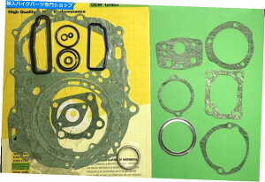 Engine Gaskets �G���W���K�X�P�b�g�Z�b�g�V�����_�[�w�b�h�t�B�b�g�z���_CL90 CM91 CT90 S65 SL90 ST90 CS90 Engine Gasket Set Cylinder Head Fits Honda CL90 CM91 CT90 S65 SL90 ST90 CS90