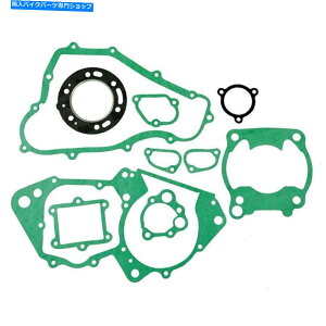 Engine Gaskets GWV_[gbvGhNNP[XEH[^[|vKXPbgLbgz_CR250R 89-91 Engine Cylinder Top End Crankcase Water Pump Gasket Kit For Honda CR250R 89-91