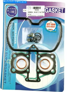 Engine Gaskets z_CA CB CD CM 125 REBEL T2 TW̃I[goCV_[KXPbgZbg[ Motorcycle Cylinder Gasket Set TOP END for HONDA CA CB CD CM 125 Rebel T2 Tw