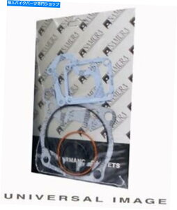 Engine Gaskets itKXPbgZbgNX-10026F_[goCNGWKXPbg126F Namura Full Gasket Set NX-10026F Dirt Bike Engine Gaskets 126F