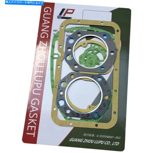 Engine Gaskets BMW R80R R100R R60 R75 R80 R80GS R100GS R80RT R80G R80STpGWJo[KXPbg Engine Cover Gasket For BMW R80R R100R R60 R75 R80 R80GS R100GS R80RT R80G R80ST