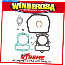 Engine Gaskets Winderosa 810208 Honda XR80R 1992-2003トップエンドガスケットキット Winderosa 810208 Honda XR80R 1992-2003 Top End Gasket Kit