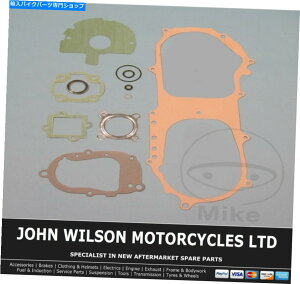 Engine Gaskets }nYM 50u[Y1996tGWKXPbgZbgV[ČLbg Yamaha YM 50 Breeze 1996 Full Engine Gasket Set & Seal Rebuild Kit