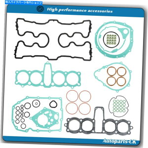 Engine Gaskets z_CB750 CB750F CB750K CB750C CB750SC DOHC 1979-1983pGWKXPbgLbg Engine Gasket Kit For Honda CB750 CB750F CB750K CB750C CB750SC DOHC 1979-1983