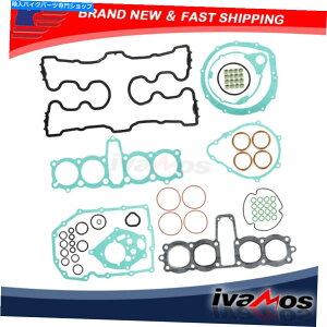 Engine Gaskets z_CB750 CB750F CB750K CB750C CB750SC DOHC 1979-1983pGWKXPbgLbg Engine Gasket Kit For Honda CB750 CB750F CB750K CB750C CB750SC DOHC 1979-1983