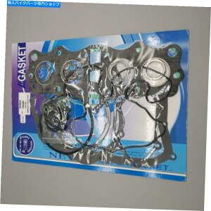 Engine Gaskets z_tGWKXPbgZbgLbgCB400F CB 400 F 95-97 4GWKXPbg For Honda Full Engine Gasket Set Kit CB400F CB 400 F 95-97 four Engine Gasket