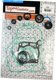 Engine Gaskets オイルシールを備えたトップエンドエンドエンジンガスケットキットセットヤマハYZ125 2005-2021 Top and Bottom end Engine Gasket Kit with Oil Seals Set Yamaha YZ125 2005-2021
