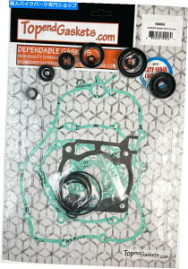 Engine Gaskets ICV[gbvGhGhGWKXPbgLbgZbg}nYZ125 2005-2021 Top and Bottom end Engine Gasket Kit with Oil Seals Set Yamaha YZ125 2005-2021