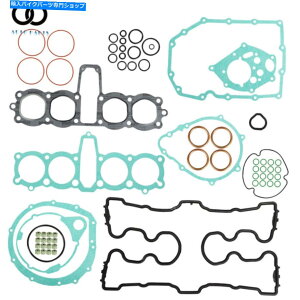 Engine Gaskets z_CB750 CB750F CB750K CB750C CB750SC DOHC 1979-83pGWKXPbgZbgLbg Engine Gasket Set Kit For Honda CB750 CB750F CB750K CB750C CB750SC DOHC 1979-83