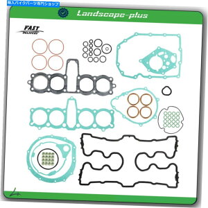 Engine Gaskets z_CB750 CB750F CB750K CB750C CB750C DOHC 1979-1983GWKXPbgLbg For Honda CB750 CB750F CB750K CB750C CB750SC DOHC 1979-1983 Engine Gasket Kit