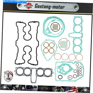 Engine Gaskets z_CB750 CB750F CB750K CB750C CB750SC DOHC 1979-83pGWKXPbgZbgLbg Engine Gasket Set Kit For Honda CB750 CB750F CB750K CB750C CB750SC DOHC 1979-83
