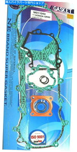 Engine Gaskets FPS�I�[�g�o�C�G���W�����S�K�X�P�b�g�Z�b�g�z���_QR 50 AE01 1983-1997�V�[���L�b�g FPS Motorcycle Engine Complete Gasket Set HONDA QR 50 AE01 1983-1997 Seals kit�y���s�A���i�z