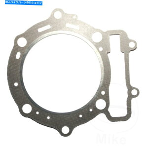 Engine Gaskets Husqvarna TC 450 03-05AthenaV_[wbhKXPbgS410220001011 Athena Cylinder Head Gasket S410220001011 For Husqvarna TC 450 03-05