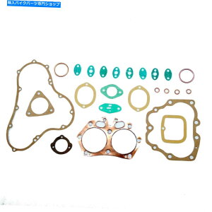 Engine Gaskets m[gh~l[^[GWKXPbgZbg500 600 OHV 88 1948-66 77 1957-58 S2U For Norton Dominator Engine Gasket Set 500 600 OHV 88 1948-66 77 1957-58 S2u