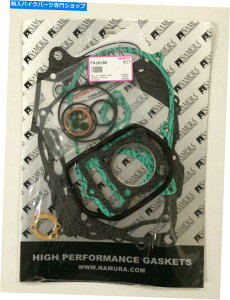 Engine Gaskets itRv[gGWKXPbgLbgz_1992-13 XR 100R CRF 100FNX-10100F Namura Full Complete Engine Gasket Kit Honda 1992-13 XR 100R CRF 100F #NX-10100F