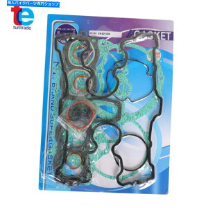 Engine Gaskets z_CB750 CB750F CB750K CB750C CB750C DOHC 1979-83GWKXPbgZbgLbgp For Honda CB750 CB750F CB750K CB750C CB750SC DOHC 1979-83 Engine Gasket Set Kit