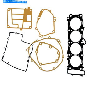 Engine Gaskets ���}�nYZFR1 YZF-R1 R1 2007-2008�p�V�����_�[�w�b�h�G���W���J�o�[�K�X�P�b�g�L�b�g Cylinder Head Engine Cover Gasket Kits For Yamaha YZFR1 YZF-R1 R1 2007-2008�y���s�A���i�z