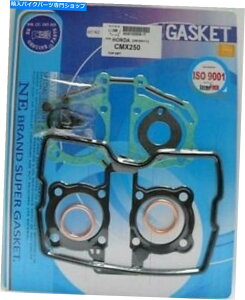 Engine Gaskets KXPbgZbgGWKXPbgZbggbvGhz_CB CD CM CMX 250 / C /JX^ / Gasket set Engine gasket set Top End HONDA CB CD CM CMX 250 / C / Custom / Rebel