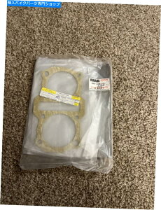 Engine Gaskets 256-11351-01}nGWV_[x[XKXPbgV[oXS650 TX650 XS1 XS2 256-11351-01 Yamaha Engine Cylinder Base Gasket Seal Barrel Xs650 TX650 XS1 XS2