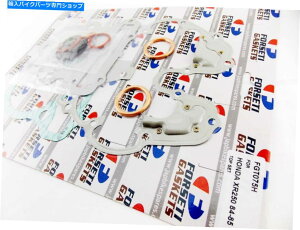 Engine Gaskets honda xr250 re rf 84-85 forseti�g�b�v�G���h�G���W���K�X�P�b�g�Z�b�g�L�b�g HONDA XR250 RE RF 84-85 FORSETI TOP END ENGINE GASKET SET KIT�y���s�A���i�z