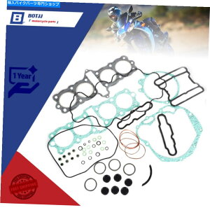 Engine Gaskets �z���_CB650 CB650C CB650SC 1979-1982�G���W���K�X�P�b�g�L�b�g�Z�b�g For Honda CB650 CB650C CB650SC 1979-1982 Engine Gasket Kit Set�y���s�A���i�z