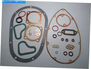 Engine Gaskets Triumph Tiger Cub Meg02Late|CgTChGWKXPbgZbg1963-1969 Triumph Tiger Cub MEG02LATE Points In Side Engine Gasket Set Mid 1963-1969
