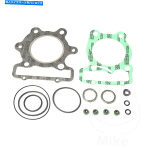 Engine Gaskets Athena Gasket Set Topend P400210600210 for Honda XL 250 S 78-79 Athena Gasket Set Topend P400210600210 For Honda XL 250 S 78-79