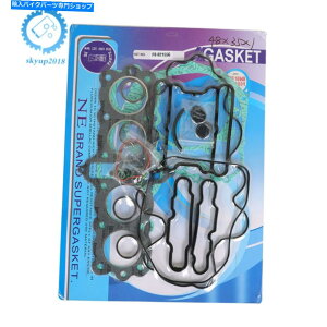 Engine Gaskets �z���_1979-1982 CB650 CB650C CB650SC�G���W���K�X�P�b�g�L�b�g�Z�b�g For Honda 1979-1982 CB650 CB650C CB650SC Engine Gasket Kit Set�y���s�A���i�z
