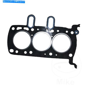 Engine Gaskets Athena Cylinder Head Gasket S410068001007 for BMW K 75 RT 565 89-96 Athena Cylinder Head Gasket S410068001007 For BMW K 75 RT 565 89-96